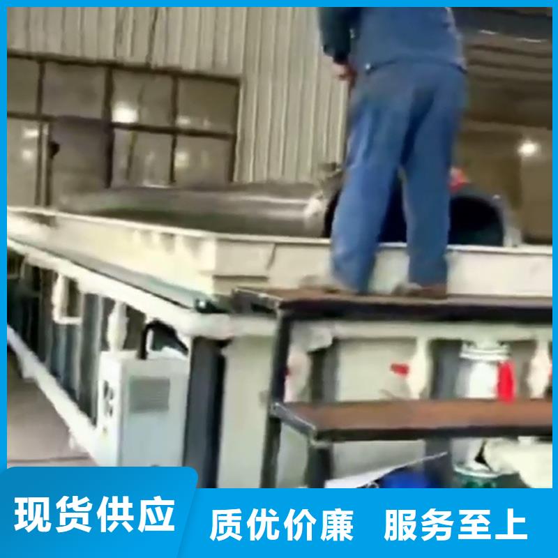 除油除銹劑_誠信為本