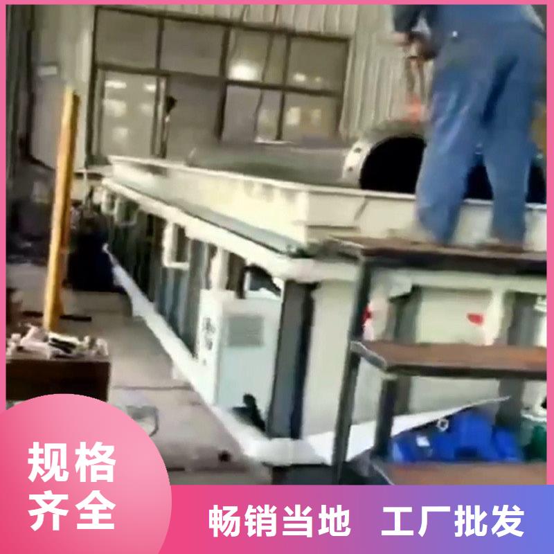 功效型鐵銹轉化劑價格實在