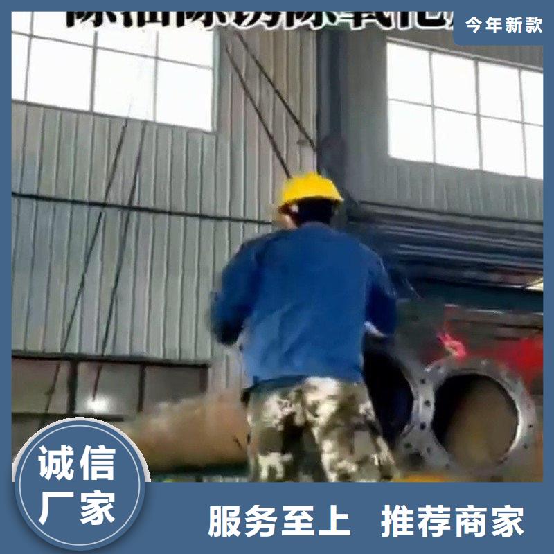 誠信的鐵銹轉化劑生產廠家