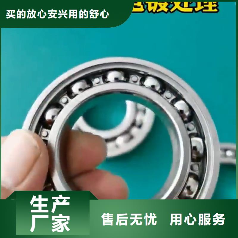 铁锈转化剂稀释方法非标定制