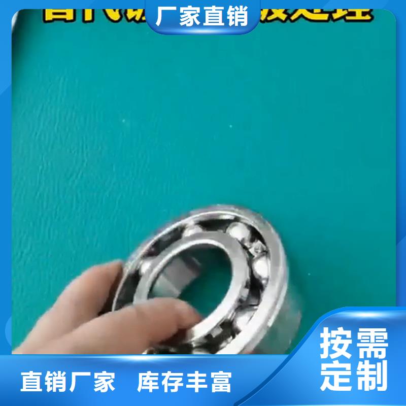 采购水性铁锈转化剂全国统一价