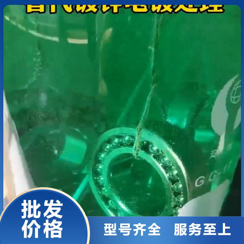 脱水防锈油SQ-TSY3003物流送货上门