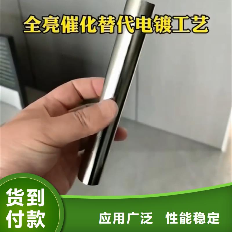 沈阳铁锈转化剂厂家广受好评
