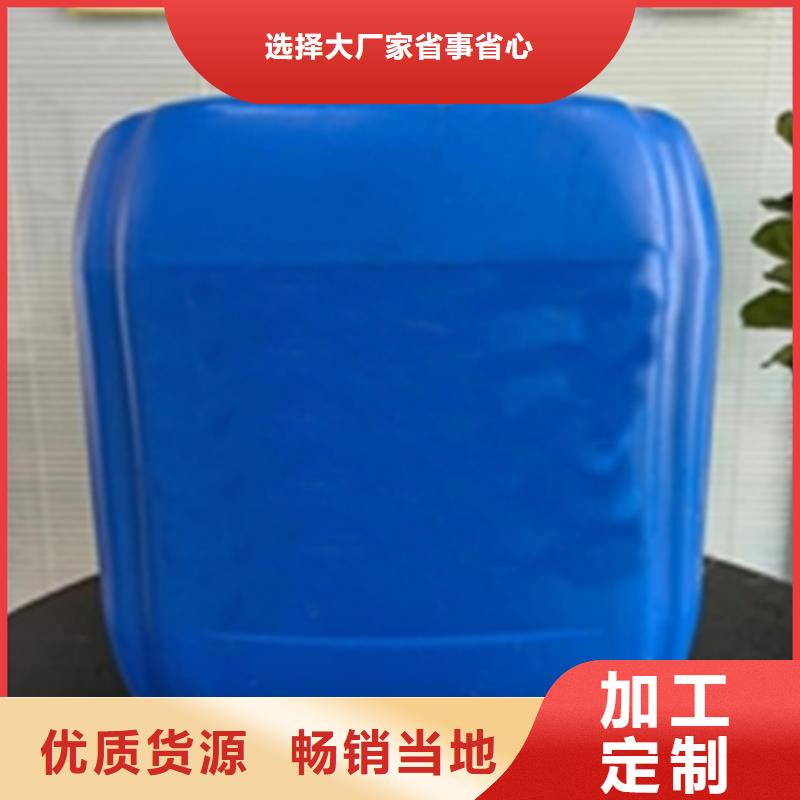 常溫發黑替代高溫煮黑老牌企業