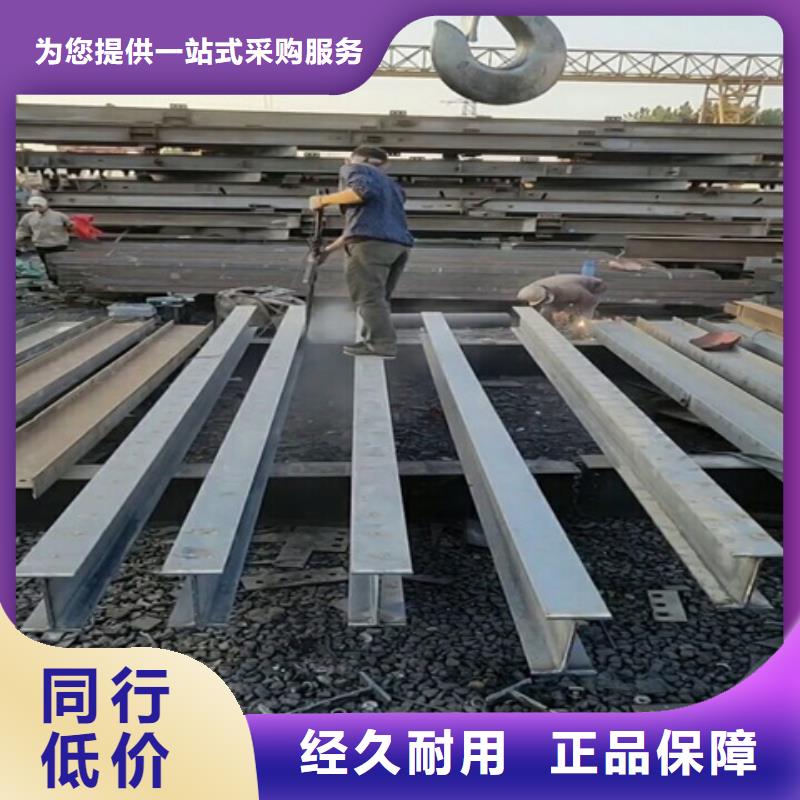 螺丝常温发黑剂老牌企业