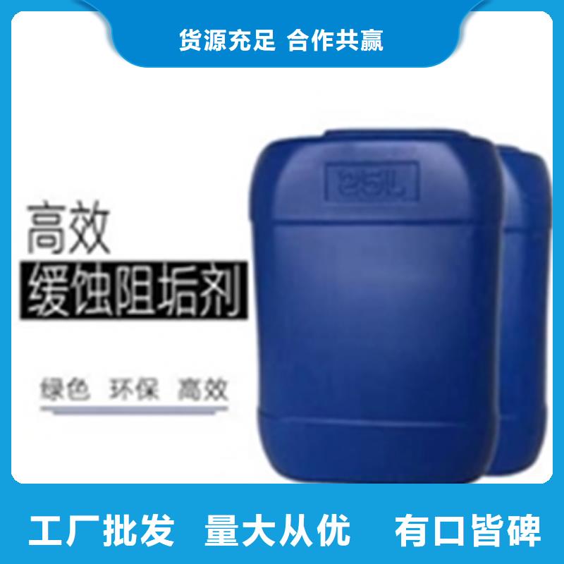 陶化劑用戶喜愛廠家
