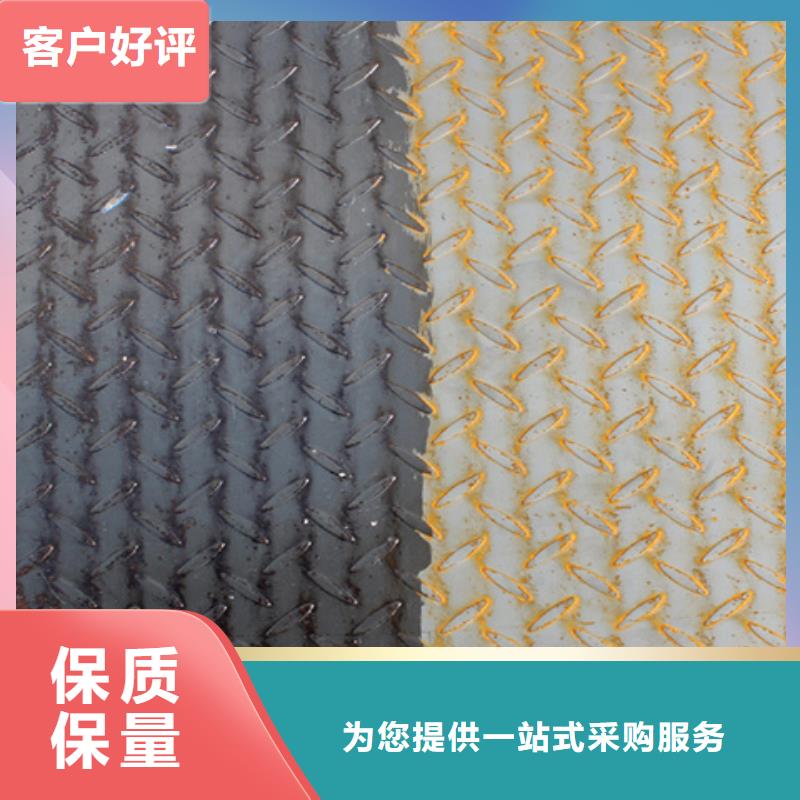 鐵銹除銹劑現貨熱銷