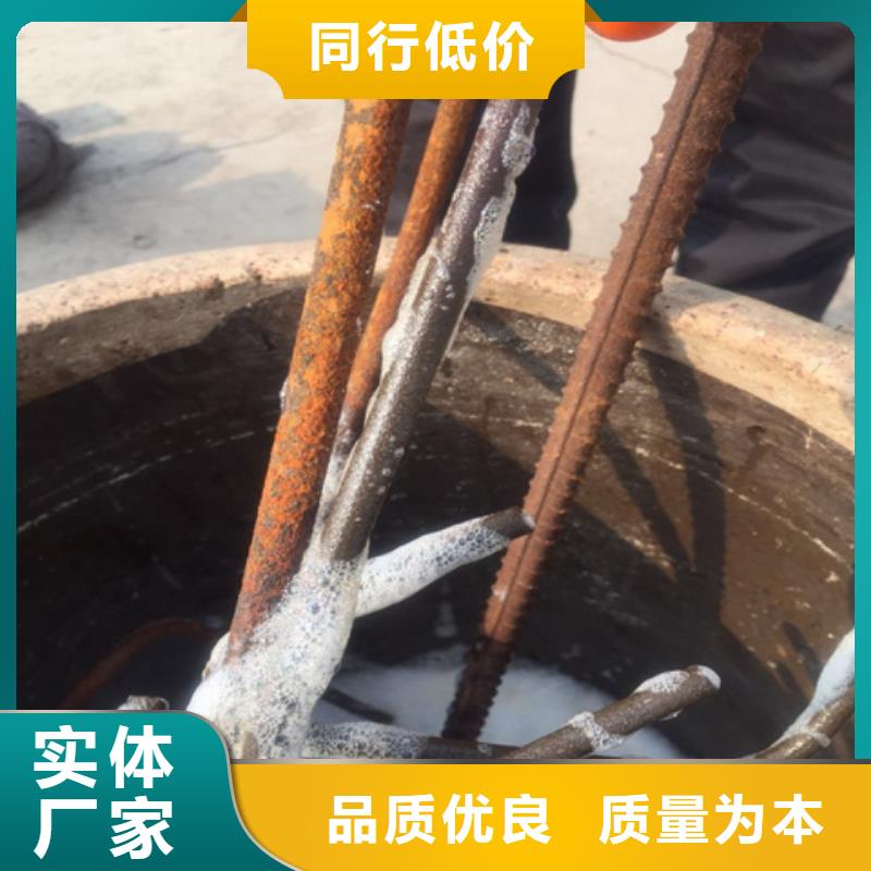 买除油除锈抗氧化皮请到除油除锈抗氧化皮厂家