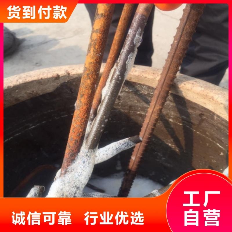 铜件清洗抛光剂施工安装