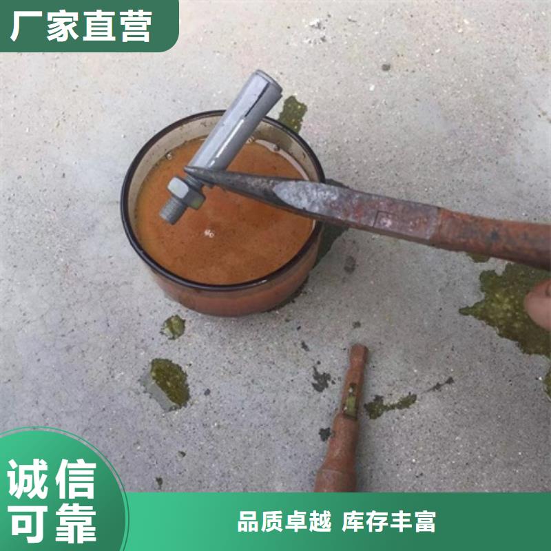 发货及时的石英石清洗剂基地