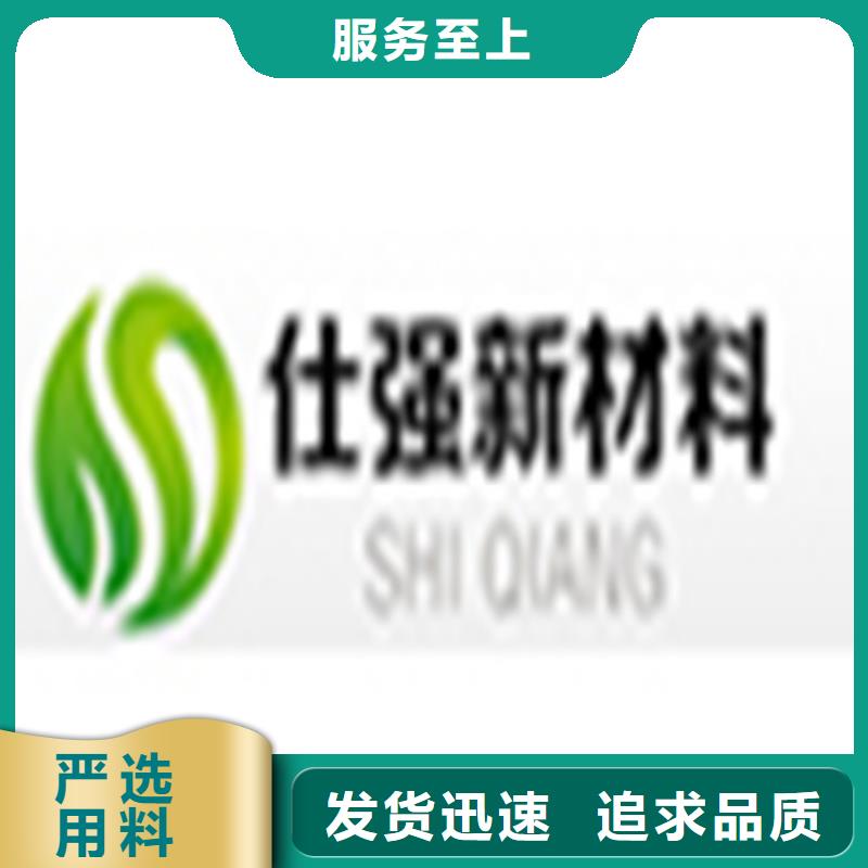 除油除銹劑大量現貨