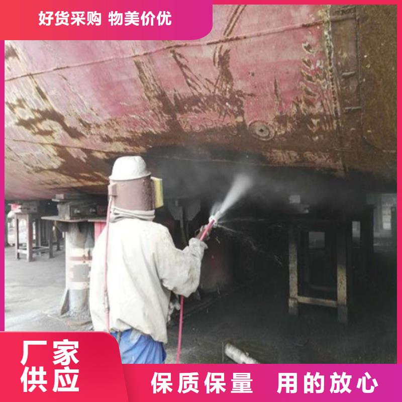 靠譜的除漆清洗劑在哪里