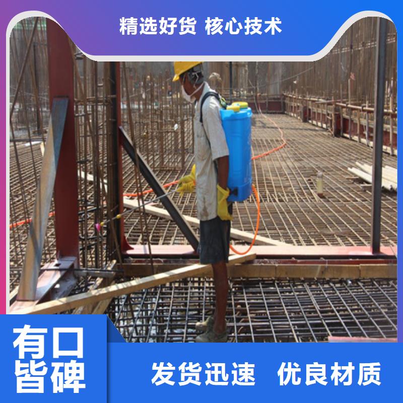 价格合理的紧固件除锈剂供应商