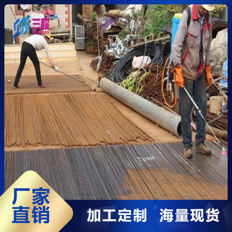 不銹鋼清洗鈍化液供應商報價