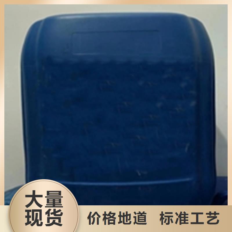 買鋼筋用鐵銹轉(zhuǎn)化劑認準除油除銹劑廠家