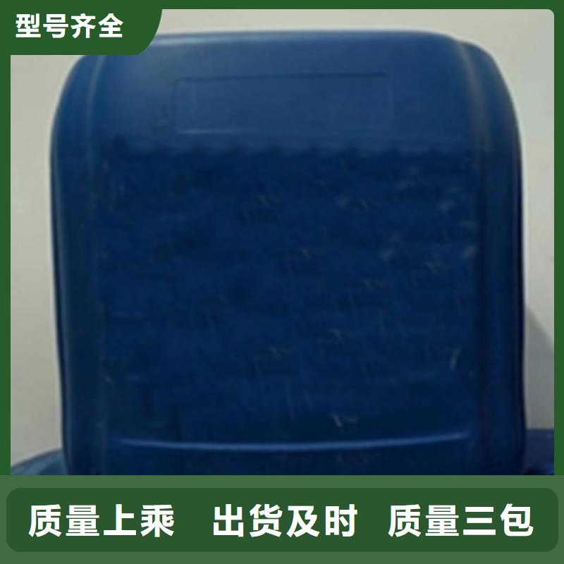 除锈剂产品实体大厂-放心选购