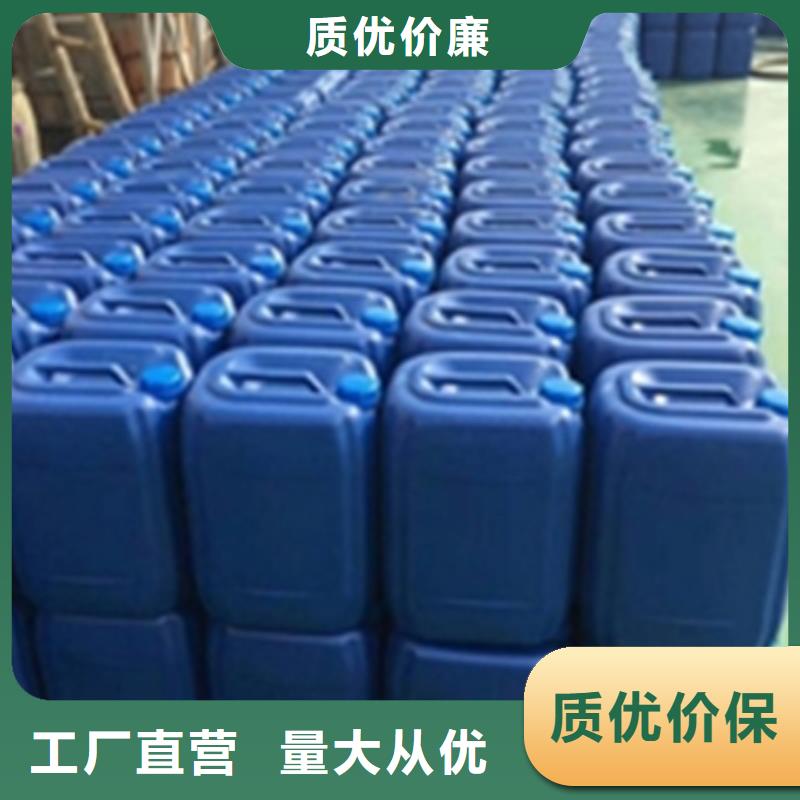除油剂除锈低价保真
