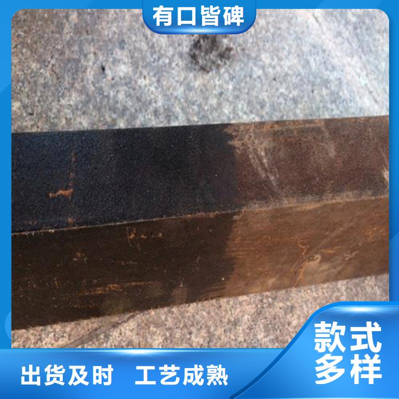 铁锈转化剂防锈漆实力大厂家