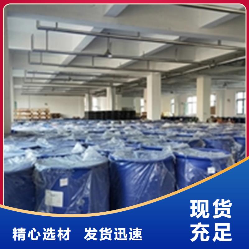 除油劑大廠家才可靠