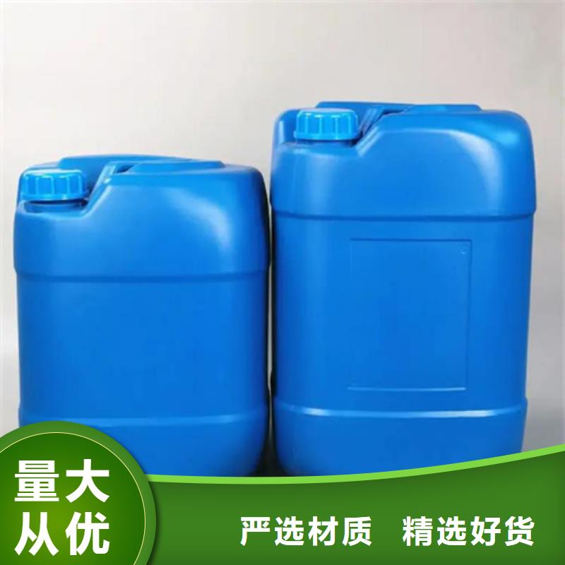 陶化劑施工安裝