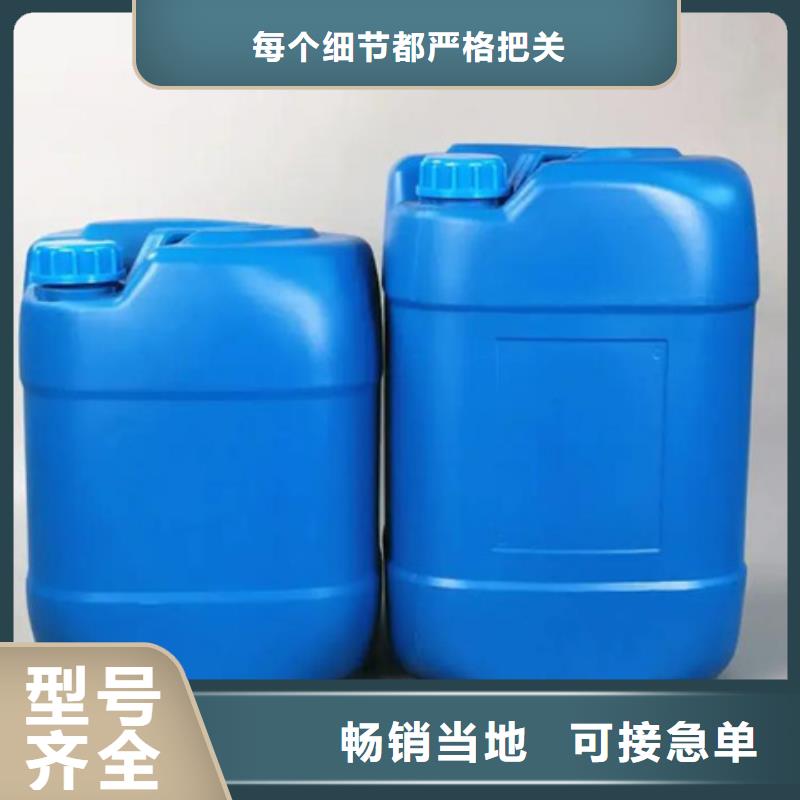生产永安固铁锈转化剂_品牌厂家