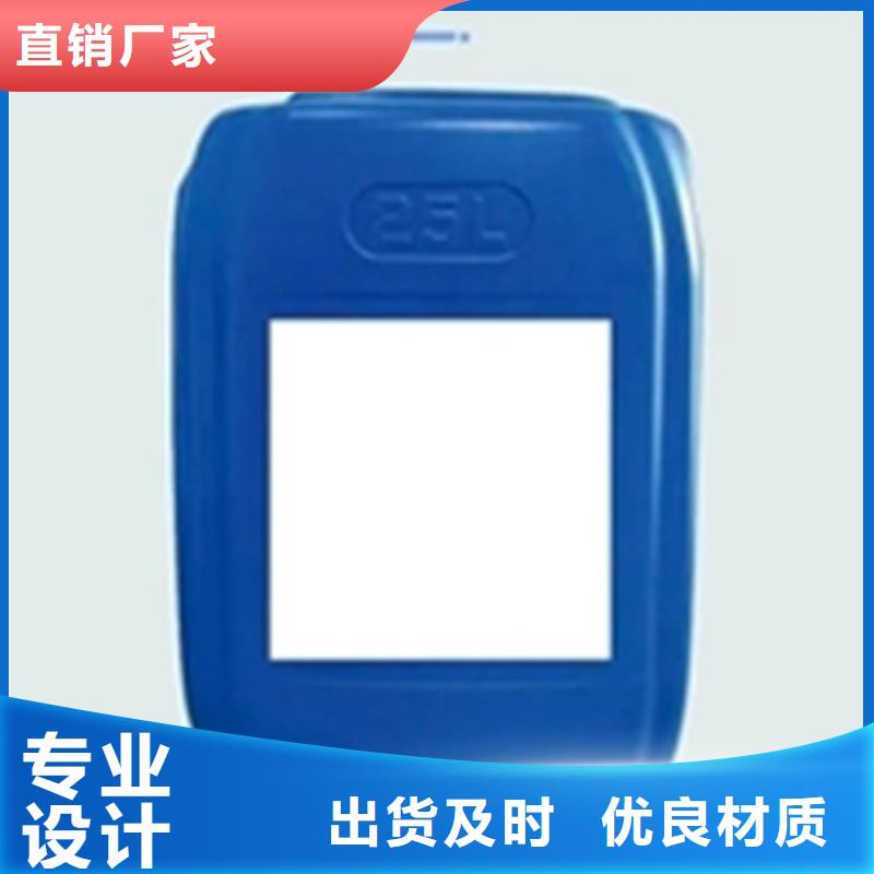 銅件清洗拋光鈍化研發廠家
