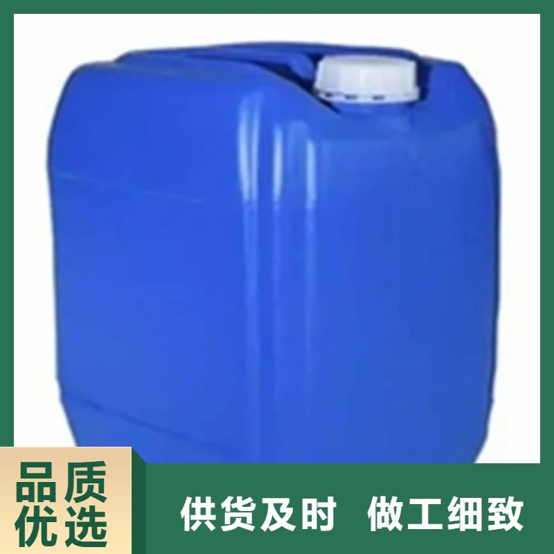 鐵銹轉(zhuǎn)化劑的廠家廠家實(shí)力強(qiáng)大