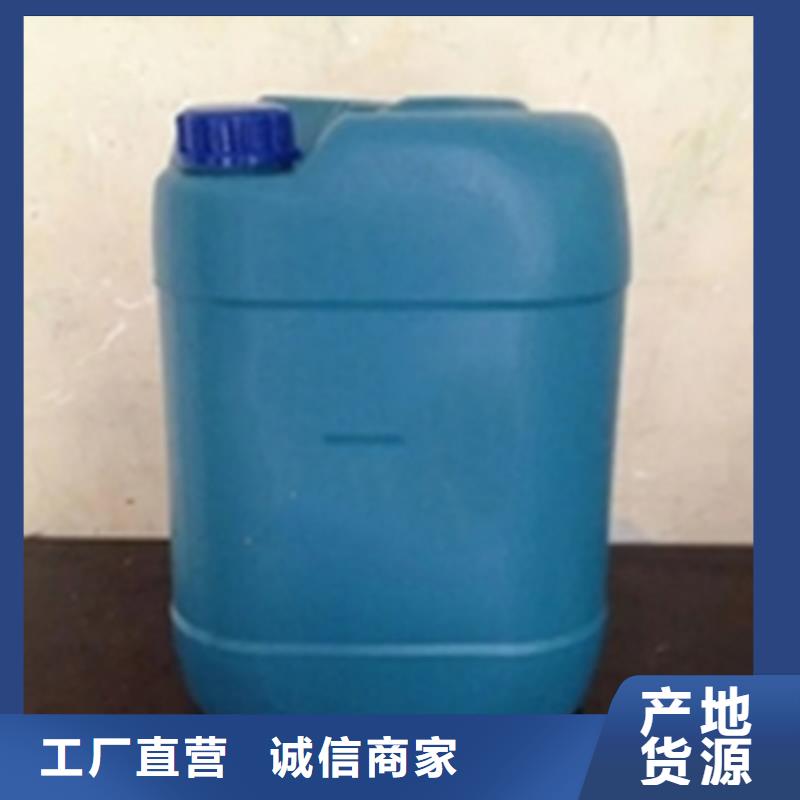 石英砂清洗劑施工隊伍