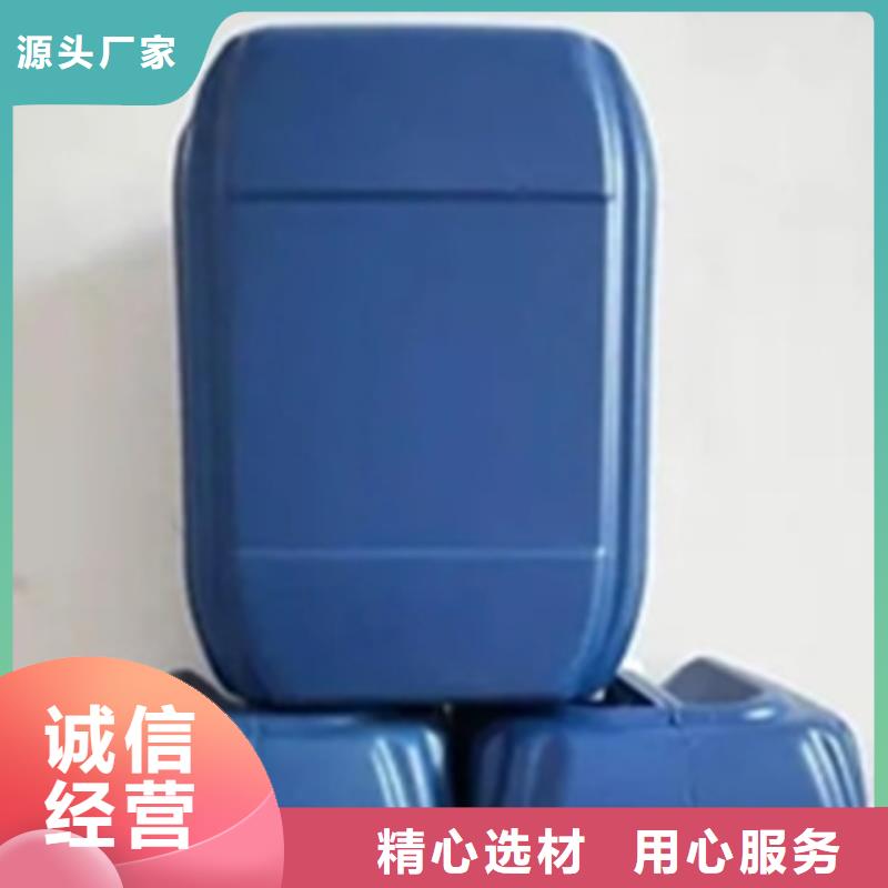 為您提供除油劑廠家