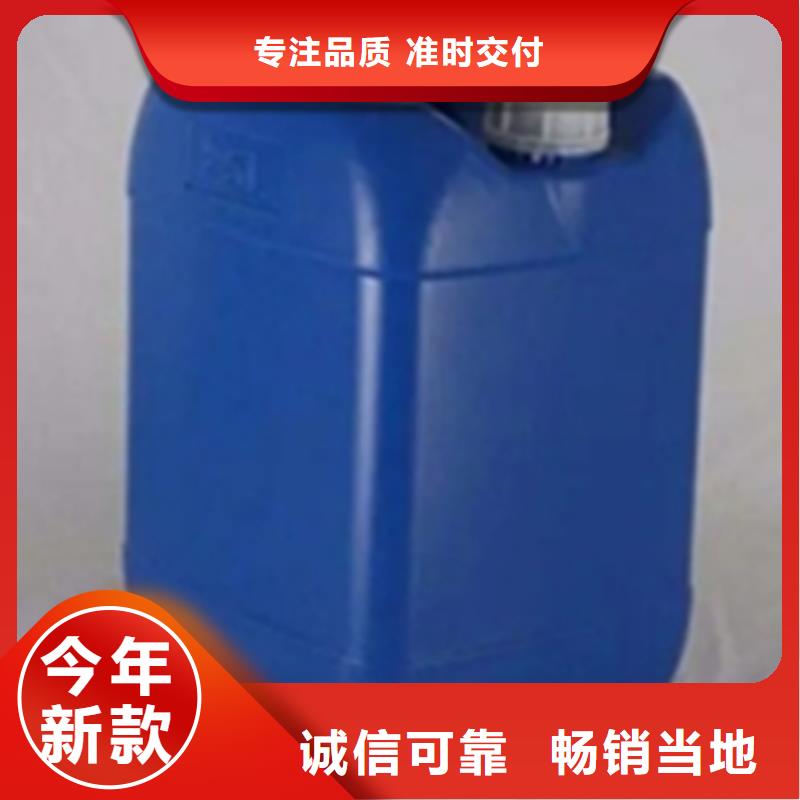除油除銹二合一貼心服務(wù)