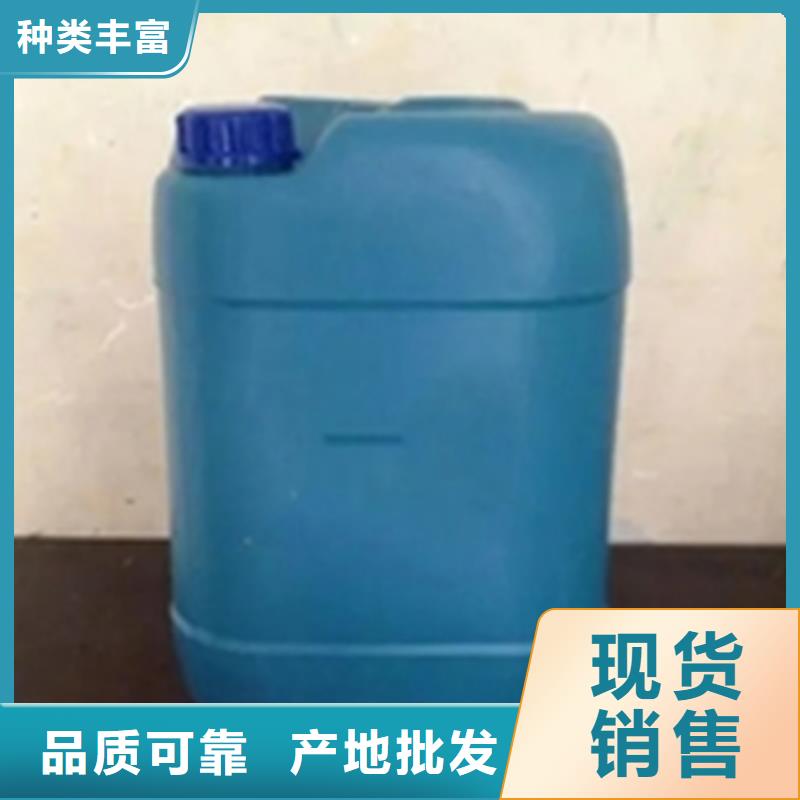 除銹劑免費寄樣