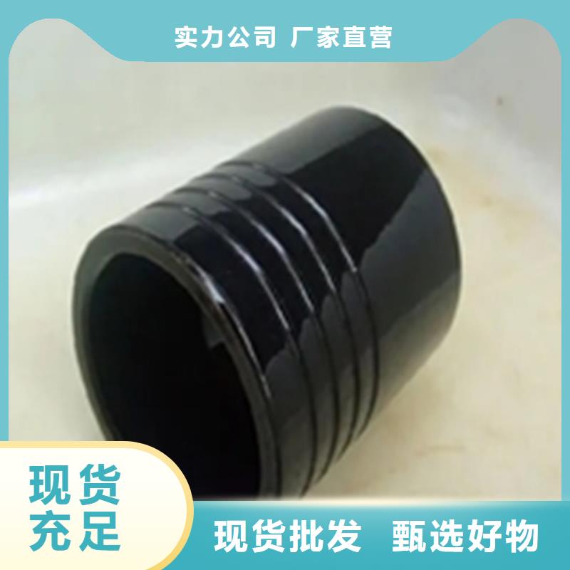 质量优的常温发黑处理剂本地厂家