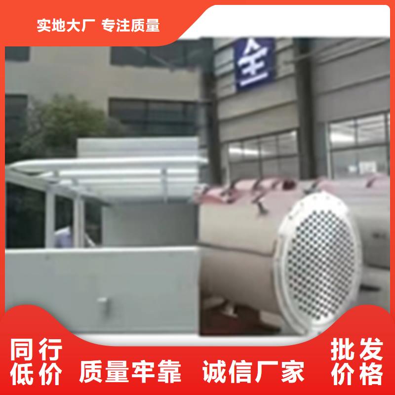 優選：鋼筋用鐵銹轉化劑廠家