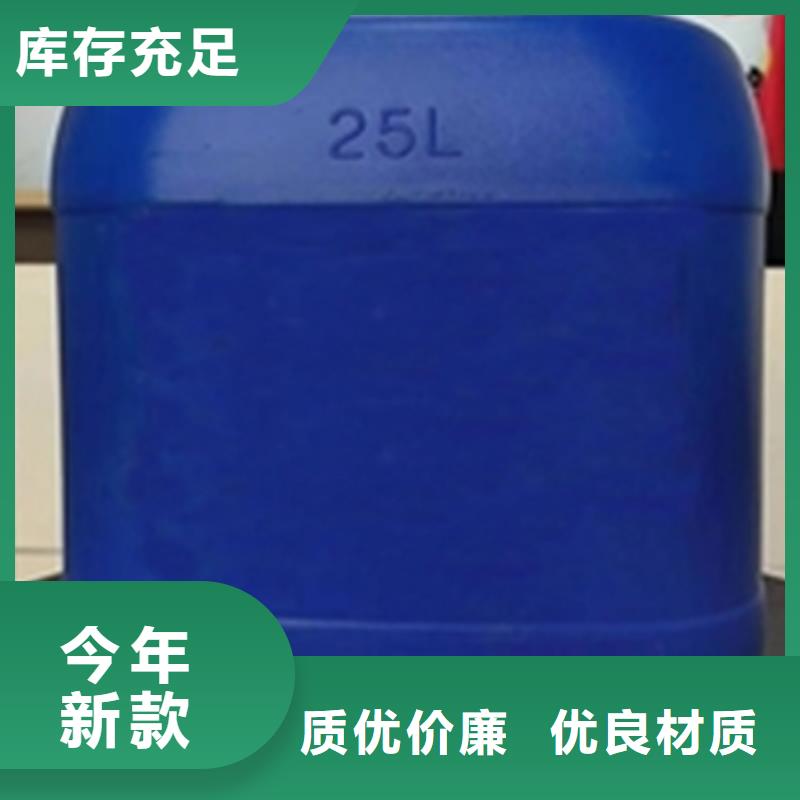 鈍化處理劑工期短