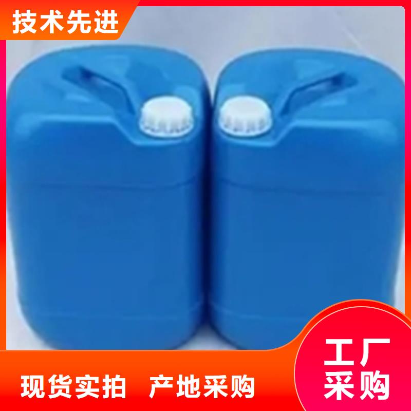什么除锈剂好源头厂家