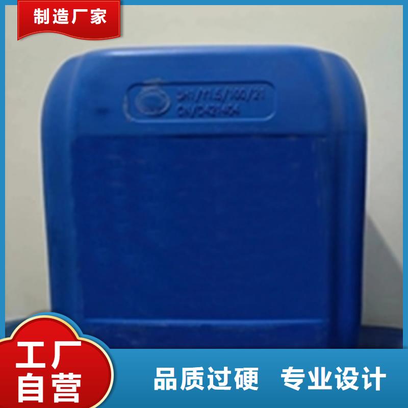 脱脂除油清洗剂SQ-CY101厂家送货及时