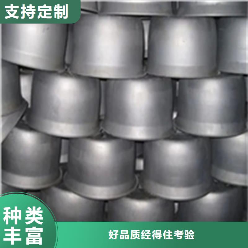 供應批發(fā)鋼鐵除銹劑-大型廠家