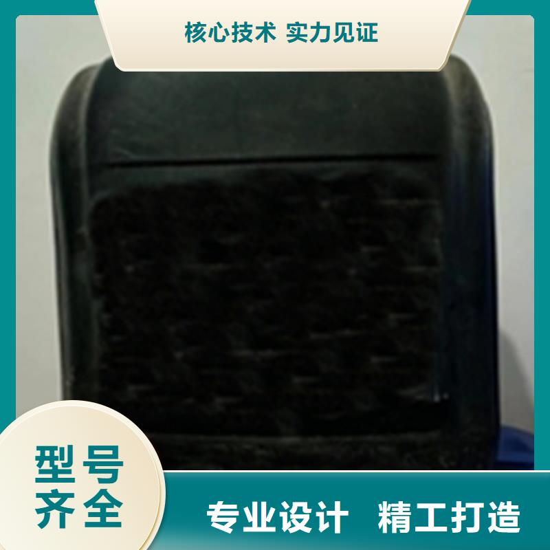 銅鐵鋁件清洗處理劑