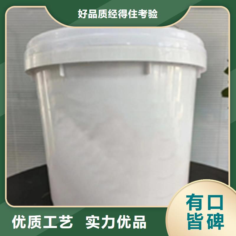 静电喷涂脱塑剂配方不怕同行比质量