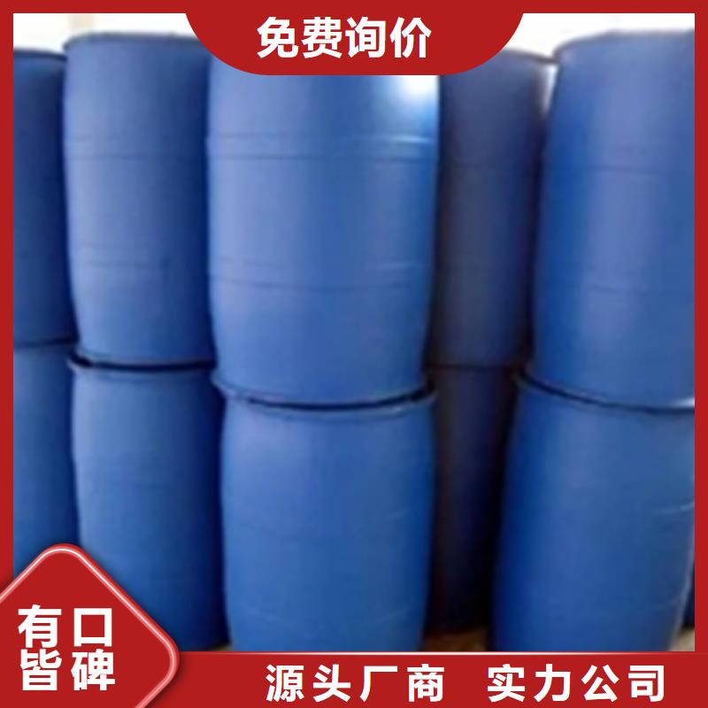 供應除油劑_誠信企業(yè)