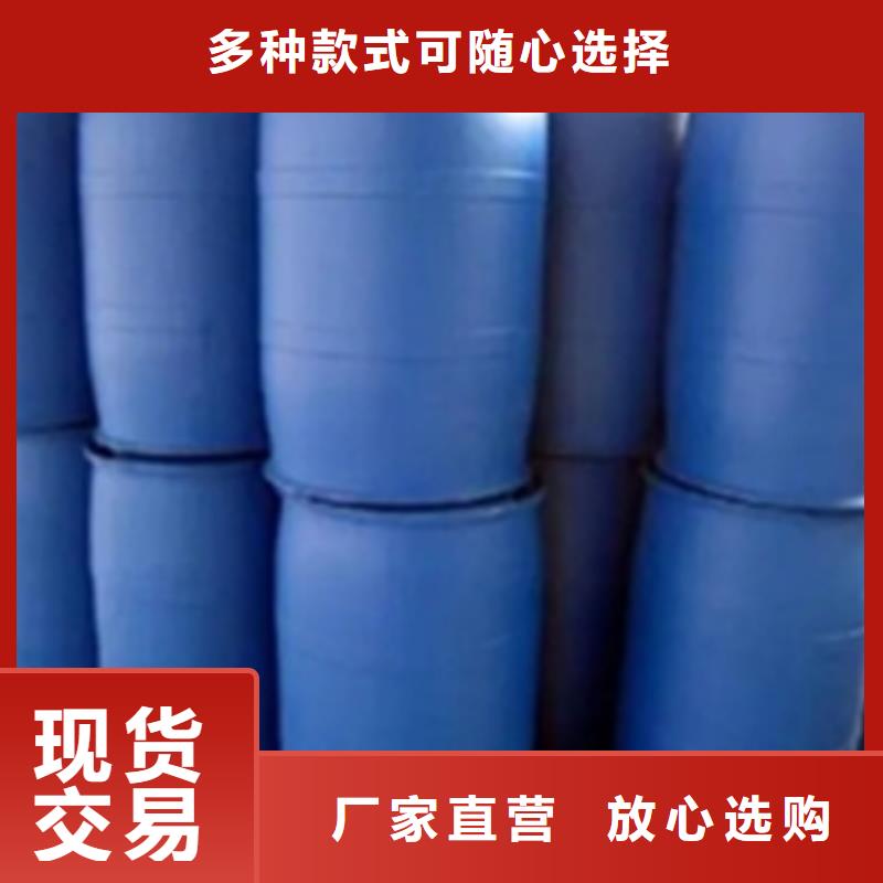 購買石英石清洗劑滿意后付款