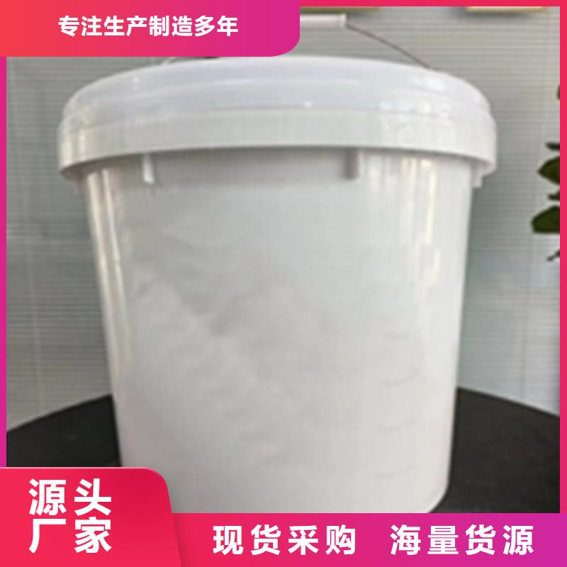 铁锈转化剂缺点价格-厂家