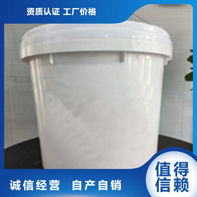 锌系常温磷化液配方厂家-