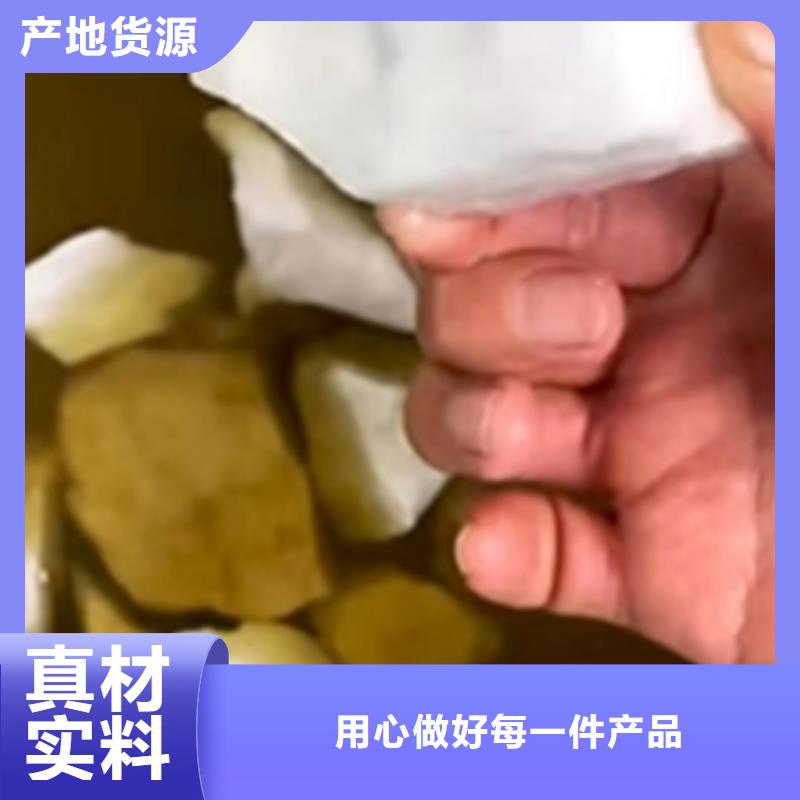 脱水防锈油SQ-TSY3003物流送货上门