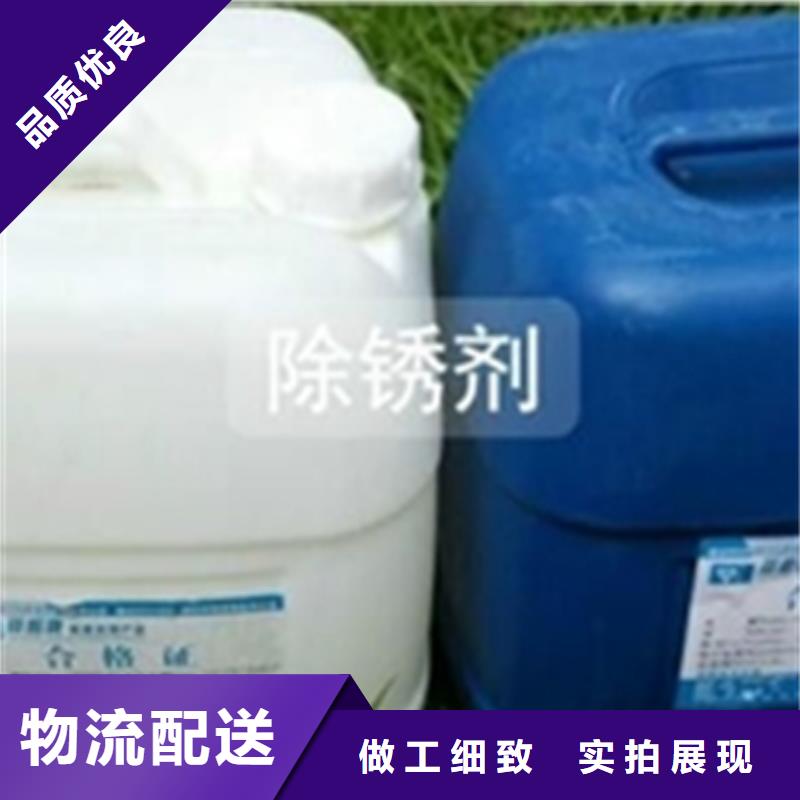 油污清洗劑制造