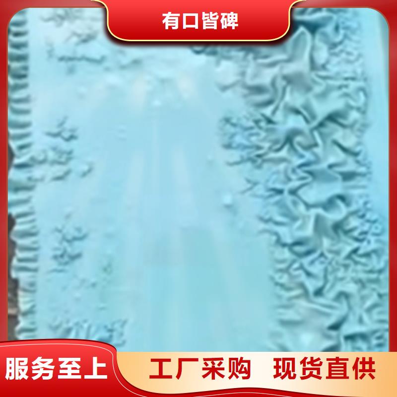 除油除銹劑口碑-除油除銹劑廠家