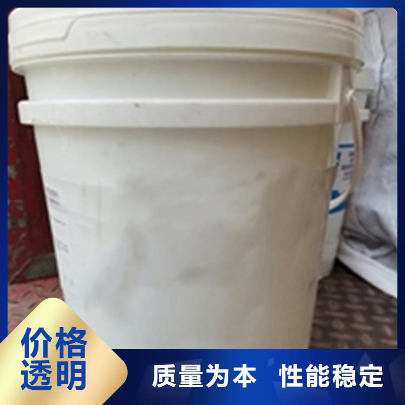 銅鐵鋁件清洗處理劑實(shí)力廠家質(zhì)量穩(wěn)定