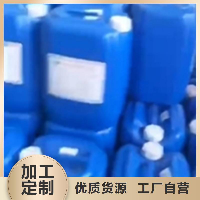 常温除油_我们是厂家