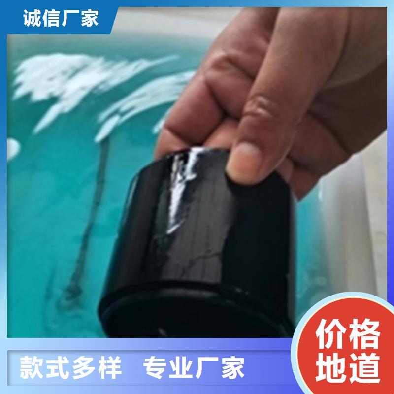 常温发黑处理剂厂销价优