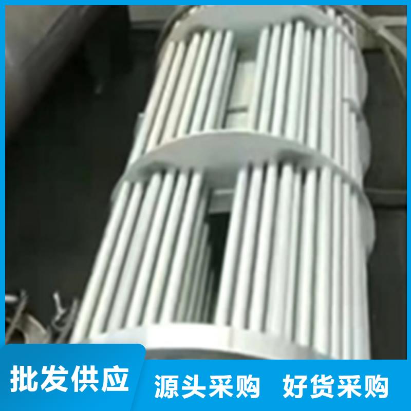 鐵銹轉(zhuǎn)化劑電話報價